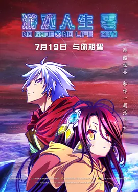 国产二区在线播放