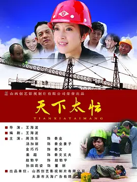 欧美精品一区二区三区国产精品